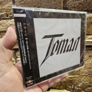 Power Metal