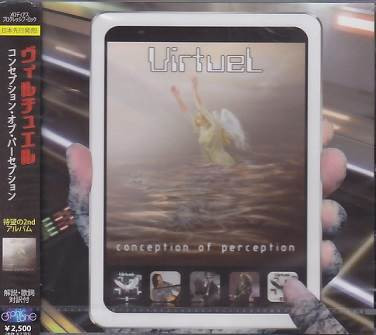 Virtuel – Conception Of Perception - Image 2