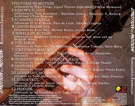 Konstantin Jambazov – Emotion In Motion - Image 3