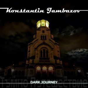 Alternative view of Konstantin Jambazov – Dark Journey