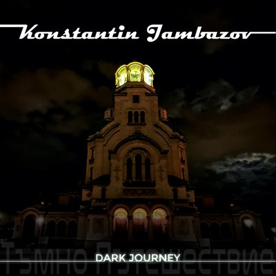 Konstantin Jambazov – Dark Journey - Image 2
