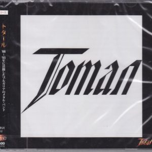 Alternative view of Тотал – Тотал